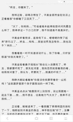 雷火剑最新官网